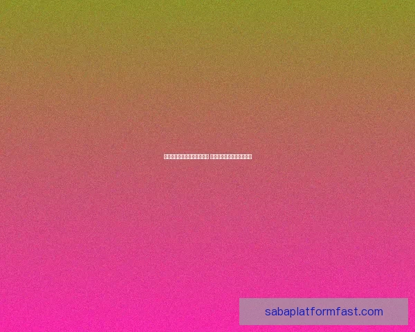 体育竞猜赔率分析与策略解读 帮你赢得更多赛事预测收益