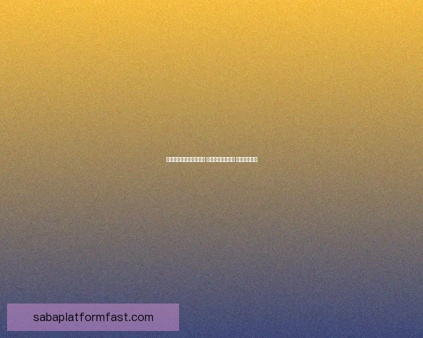 世界杯胜负竞猜攻略解析 轻松把握赛事走势 赢取丰厚奖金