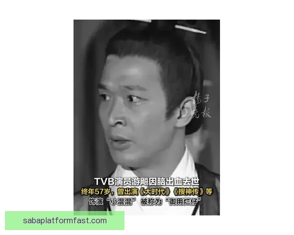 复出仅89秒狄龙吃技犯再犯将面临禁赛危机