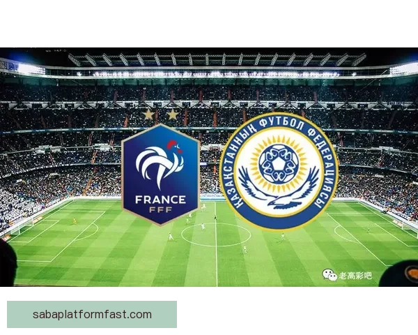 世界杯赛前胜负预测深度解析与投注技巧全指南