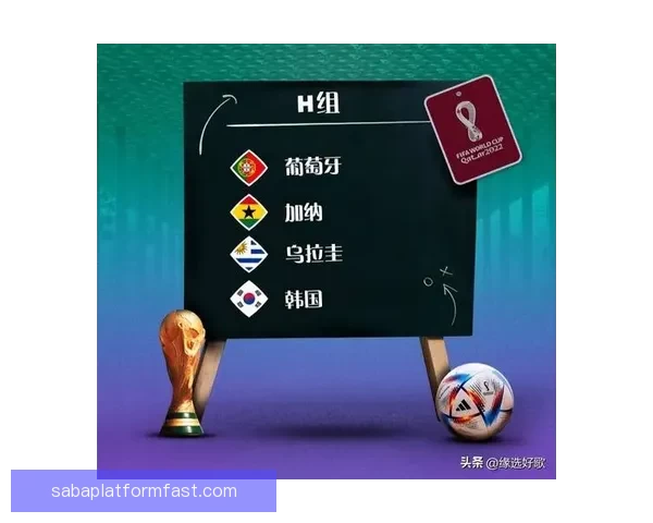 世界杯赛果精准预测与比分走势深度分析指南