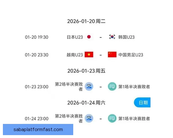 世界杯精彩竞猜预测：精准比分分析助力你的赛前预测决策